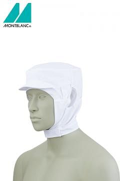 【全4色】ショート頭巾帽子（制菌・透け防止・制電・吸汗速乾・男女兼用）