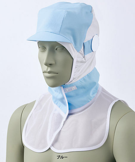 【全6色】頭巾帽子（制電・透け防止・吸汗速乾・制菌・男女兼用）