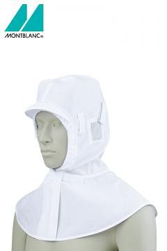 ユニフォーム・制服の通販の【ユニデポ】頭巾帽子（制菌・男女兼用）