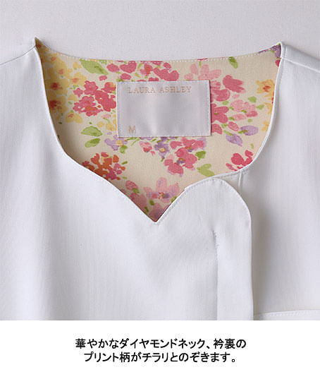 【LAURA ASHLEY】アメリ柄半袖スクラブ（制菌・透け防止・吸汗・制電・防汚・レディース）