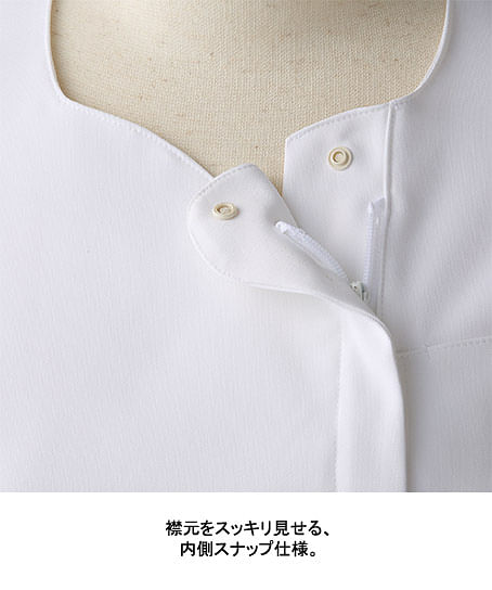 【LAURA ASHLEY】アメリ柄半袖スクラブ（制菌・透け防止・吸汗・制電・防汚・レディース）