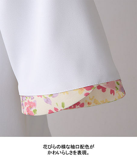 【LAURA ASHLEY】アメリ柄半袖スクラブ（制菌・透け防止・吸汗・制電・防汚・レディース）