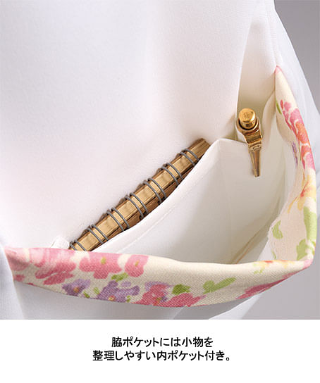 【LAURA ASHLEY】アメリ柄半袖スクラブ（制菌・透け防止・吸汗・制電・防汚・レディース）