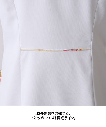 【LAURA ASHLEY】アメリ柄半袖スクラブ（制菌・透け防止・吸汗・制電・防汚・レディース）