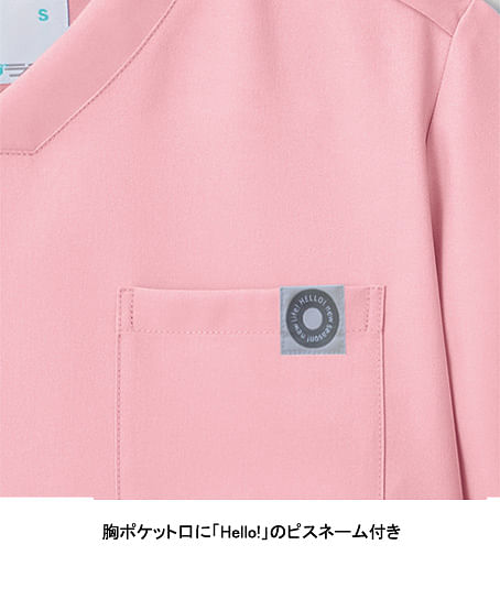 【全20色】スクラブ（制菌・制電・ストレッチ・男女兼用）