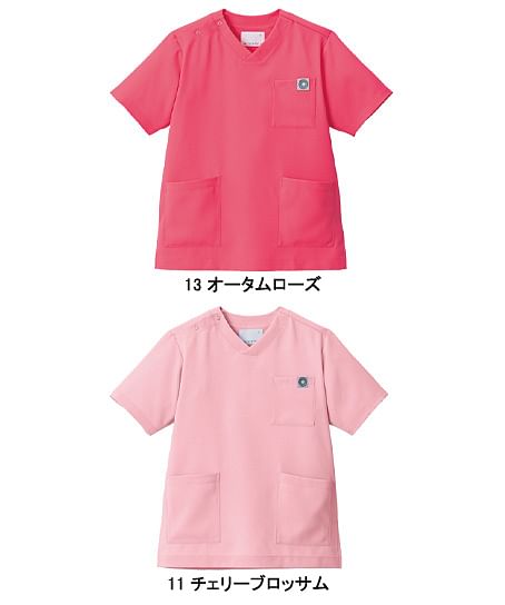 【全20色】スクラブ（制菌・制電・ストレッチ・男女兼用）