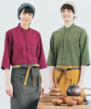 【Onibegie】立ち襟調理シャツ（七分袖/男女兼用）