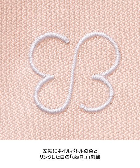 【uka】全5色・ワンピース（制菌・制電・吸汗・レディス）