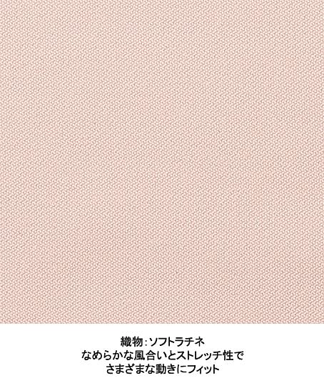 【uka】全5色・ワンピース（制菌・制電・吸汗・レディス）