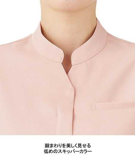 【uka】全5色・ワンピース（制菌・制電・吸汗・レディス）