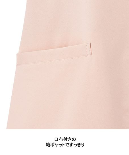 【uka】全5色・ワンピース（制菌・制電・吸汗・レディス）