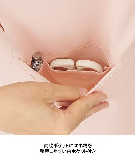 【uka】全5色・ワンピース（制菌・制電・吸汗・レディス）