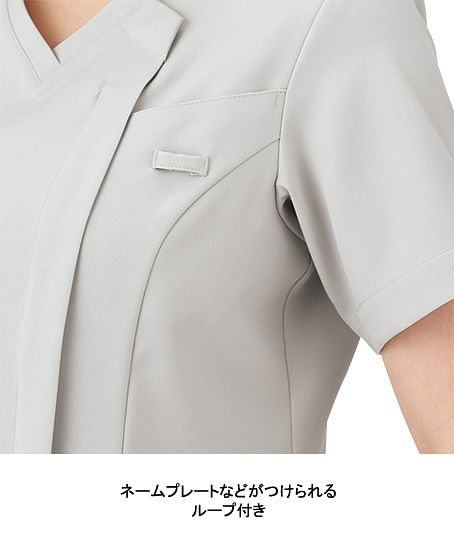 【uka】全8色・スクラブ（制菌・制電・吸汗・レディース）