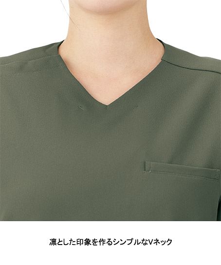【uka】全8色・スクラブ（制菌・制電・ストレッチ・男女兼用）