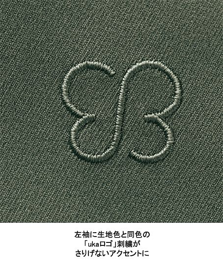 【uka】全8色・スクラブ（制菌・制電・ストレッチ・男女兼用）