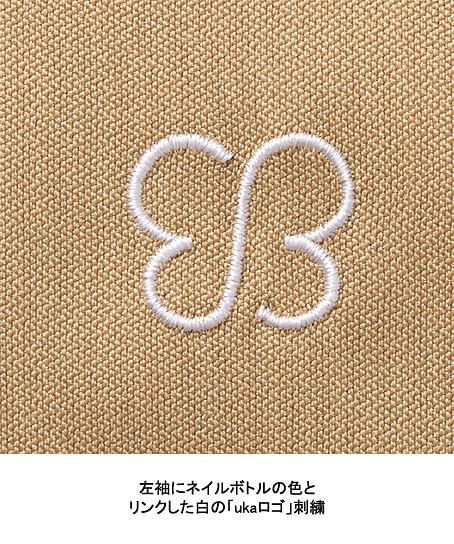 【uka】全5色・ジャケット（制菌・制電・吸汗・レディス）