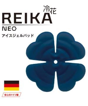 【暑熱対策】アイスヘッドパット「REIKA」