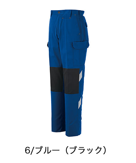 【全7色】ノータックカーゴパンツ　（帯電防止・男女兼用）