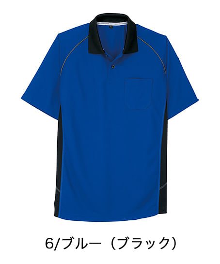 【全8色】半袖ポロシャツ（帯電防止・男女兼用）
