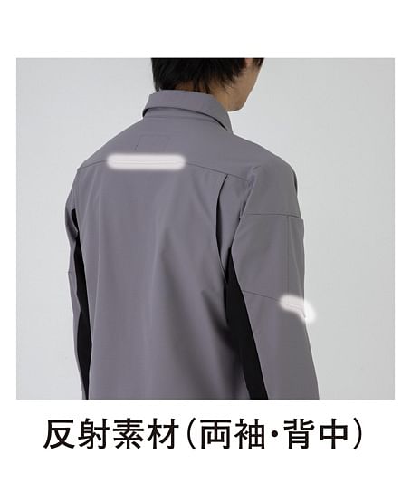 【全6色】ストレッチ長袖シャツ（帯電防止規格・男女兼用）