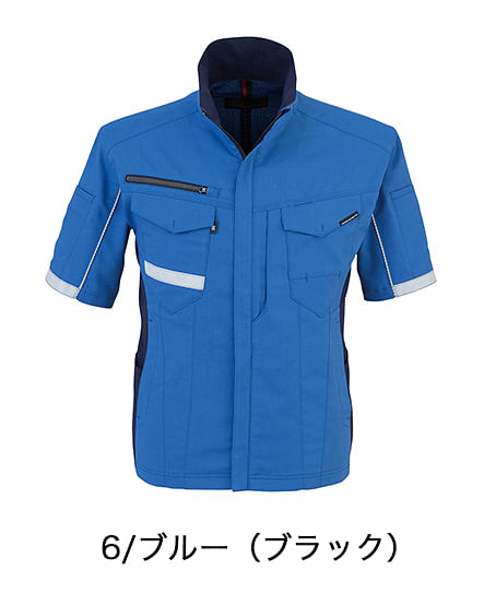 【全5色】ストレッチ半袖ジャケット（接触冷感・高通気・UVカット）