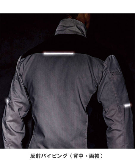 【全6色】ストレッチ半袖ジャケット（伸長率15％・帯電防止・接触冷感）