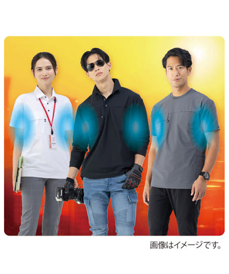 【暑熱対策】全4色・ファントムドット冷感DRY サイドポケット長袖ポロシャツ(ストレッチ・帯電防止・防汚・UVカット・接触冷感・吸汗速乾・消臭)