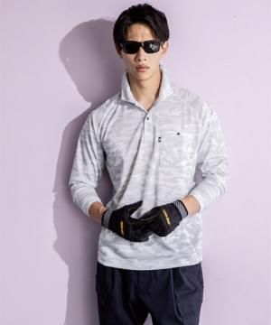 作業服・ワークユニフォームの通販の【ユニデポ 作業着】【全7色】長袖ポロシャツ（リラックスフィット・消臭・吸汗速乾・UVカット）