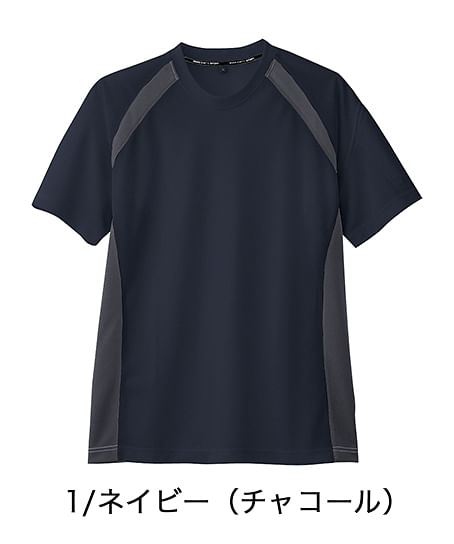 【全8色】半袖Tシャツ（吸汗速乾・男女兼用）