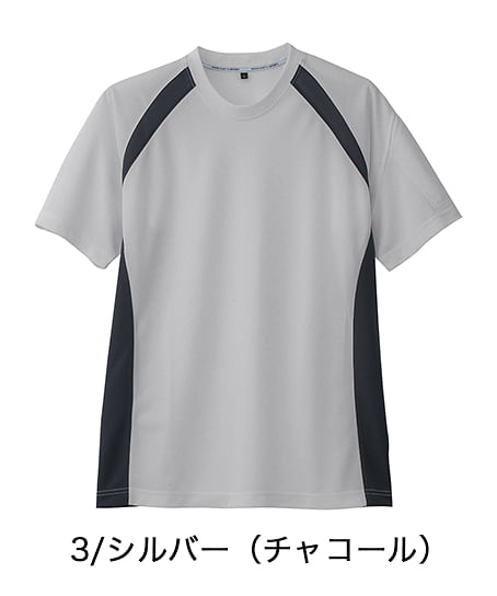 【全8色】半袖Tシャツ（吸汗速乾・男女兼用）