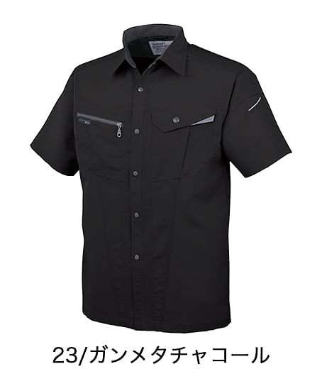 【全5色】半袖シャツ（制電・接触冷感・メンズ）