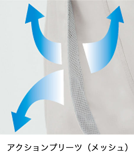 【全5色】半袖シャツ（制電・接触冷感・メンズ）