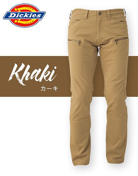 Dickiesディッキーズ】ストレッチカーゴパンツ（メンズ・通年対応） D-1255 | 作業着・作業服の通販なら【ユニデポ 作業着】