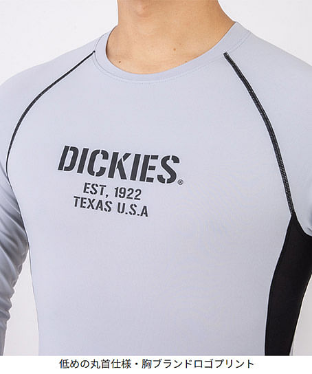 【Dickies】ドライパワーサポート長袖(接触冷感・メンズ）