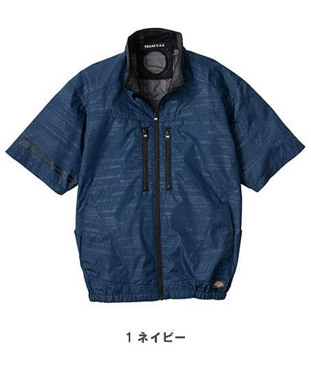 【Dickies】ディッキーズ・全4色・ボルトクール　日傘遮熱®半袖ブルゾン（ペルチェネックホルダー付・UVカット）