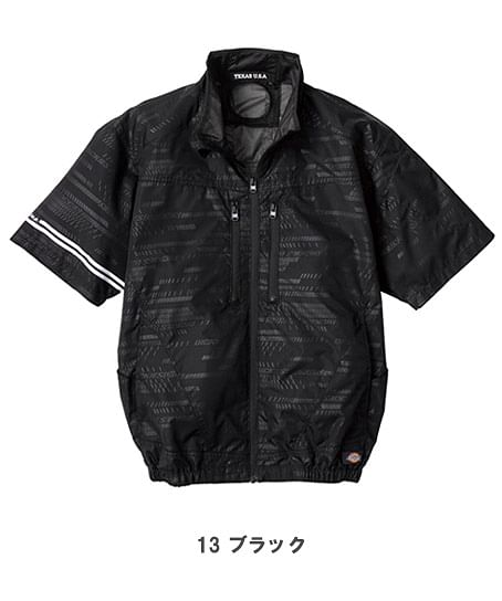 【Dickies】ディッキーズ・全4色・ボルトクール　日傘遮熱®半袖ブルゾン（ペルチェネックホルダー付・UVカット）