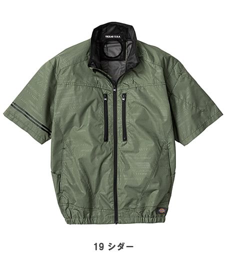 【Dickies】ディッキーズ・全4色・ボルトクール　日傘遮熱®半袖ブルゾン（ペルチェネックホルダー付・UVカット）
