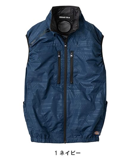 【Dickies】ディッキーズ・全4色・ボルトクール　日傘遮熱®半袖ベスト（ペルチェネックホルダー付・UVカット）