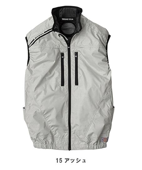 【Dickies】ディッキーズ・全4色・ボルトクール　日傘遮熱®半袖ベスト（ペルチェネックホルダー付・UVカット）