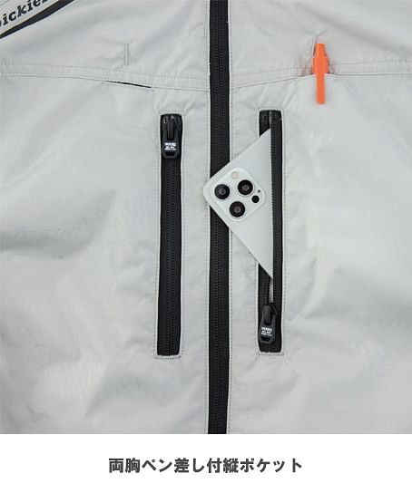 【Dickies】ディッキーズ・全4色・ボルトクール　日傘遮熱®半袖ベスト（ペルチェネックホルダー付・UVカット）