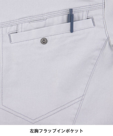 【Dickies】ディッキーズ/100周年記念モデルストレッチジャケット（伸長率25％以上・男女兼用）