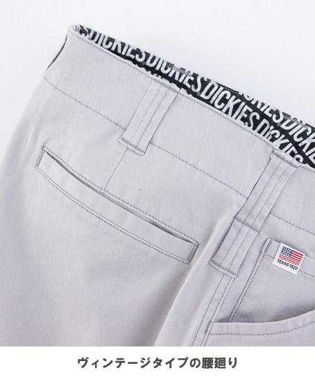 【Dickies】ディッキーズ/100周年記念モデルストレッチカーゴパンツ（伸長率25％以上・男女兼用）