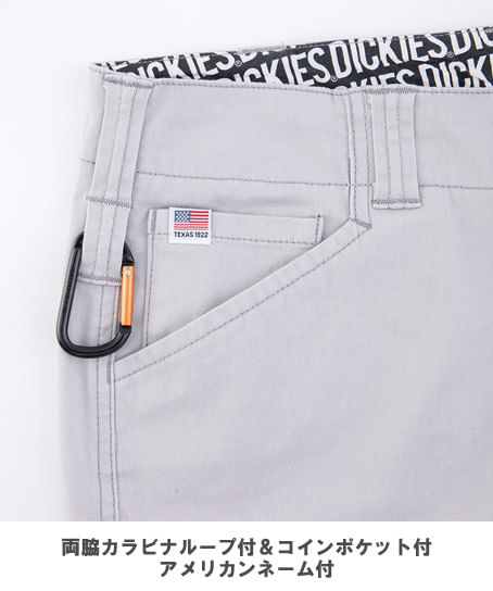 【Dickies】ディッキーズ/100周年記念モデルストレッチカーゴパンツ（伸長率25％以上・男女兼用）