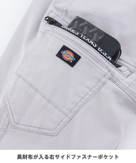 【Dickies】ディッキーズ/100周年記念モデルストレッチカーゴパンツ（伸長率25％以上・男女兼用）