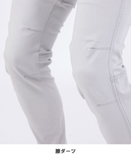 【Dickies】ディッキーズ/100周年記念モデルストレッチカーゴパンツ（伸長率25％以上・男女兼用）