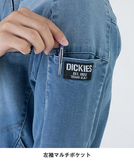 【Dickies】全2色・ディッキーズ　ストレッチシルキーデニムジャケット