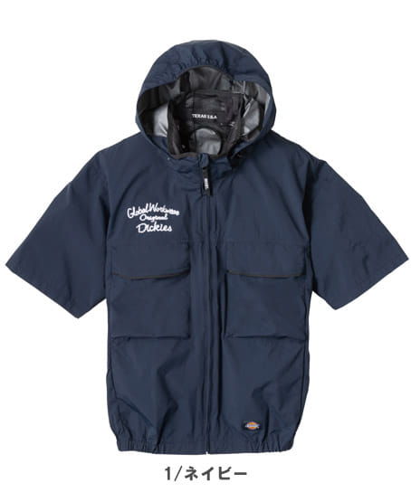【Dickies】全3色・ボルトクール 日傘遮熱 半袖ブルゾン(ペルチェネックホルダー付)