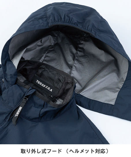 【Dickies】全3色・ボルトクール 日傘遮熱 半袖ブルゾン(ペルチェネックホルダー付)