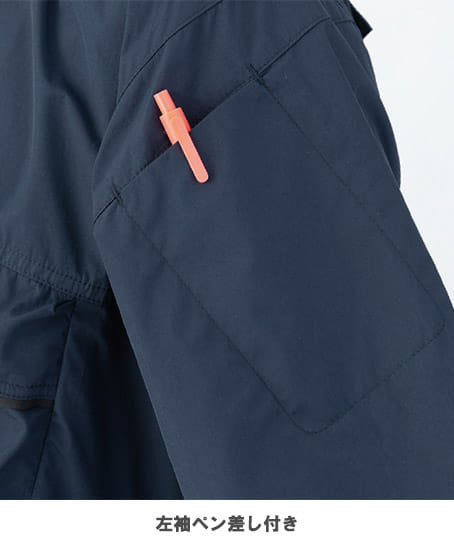 【Dickies】全3色・ボルトクール 日傘遮熱 半袖ブルゾン(ペルチェネックホルダー付)