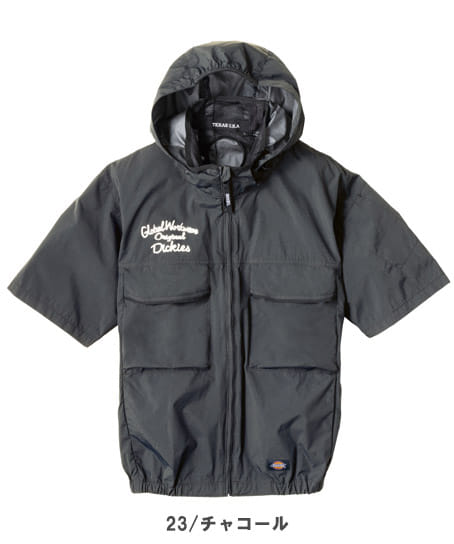 【Dickies】全3色・ボルトクール 日傘遮熱 半袖ブルゾン(ペルチェネックホルダー付)